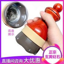 Bianstone moxibustion box can scraping massager tendon pulling instrument cervical spine neck shoulder back waist and leg dehumidification lotus moxibustion hanging moxibustion