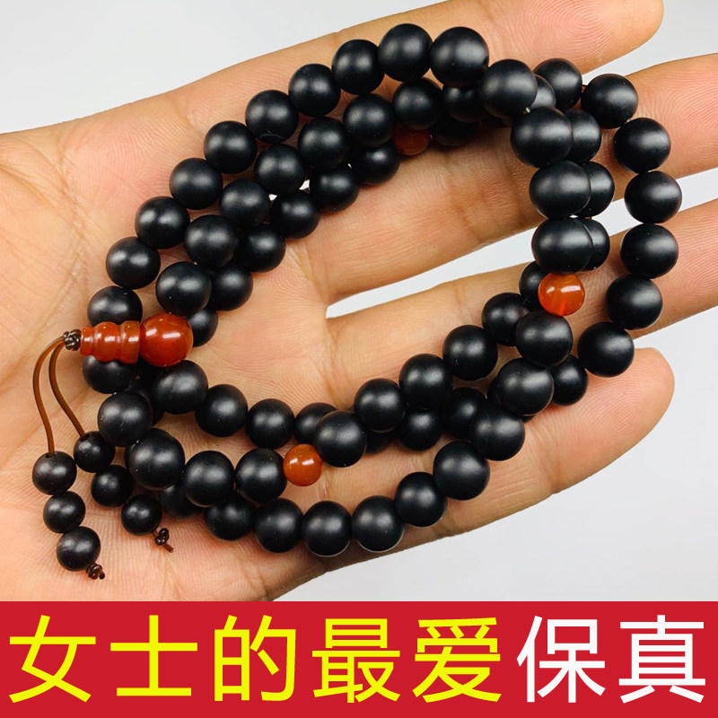 Stone Needle Necklace Natural woman Surabaya Stone Stone Hand Condensed women's Men's Black Tongren Hall Pale Spot Health Care