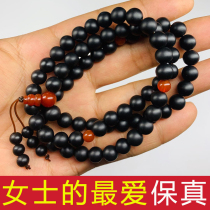 Bianstone necklace natural female Si Bin Bianstone bracelet string female mens black Tong Ren Tang style light spot health care