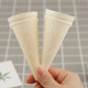 Ice cream cone crispy ice cream cone cone shell ice cream cake package commercial 1200 pieces