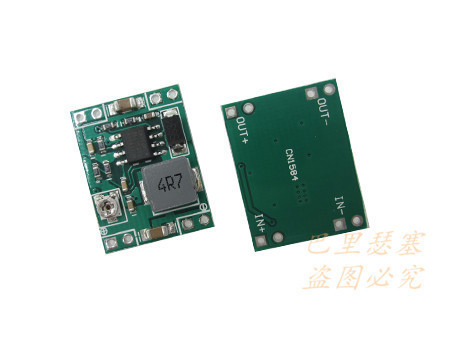 DC-DC power module 3A step-down module Ultra-small size 24V-12V 9V to 5V fixed output