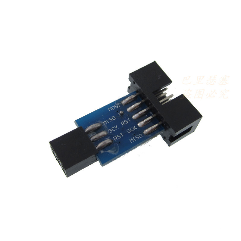 AVRISP USBSP ISP STK500 10PIN 10PIN 6PIN 10P turns 6-bit transfer board