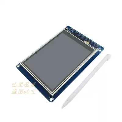 3 2 inch TFT color LCD LCD screen module with touch screen ILI9341 resolution of 240*320