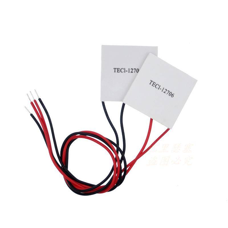 New refrigeration film semiconductor refrigeration film TEC1-12706 40*40MM water dispenser refrigerator