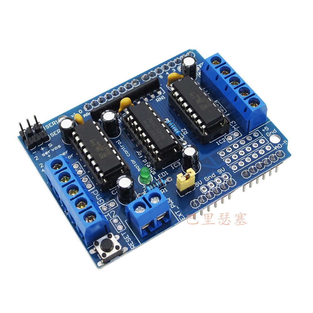 L293D motor drive module expansion board motor plate motor control shield