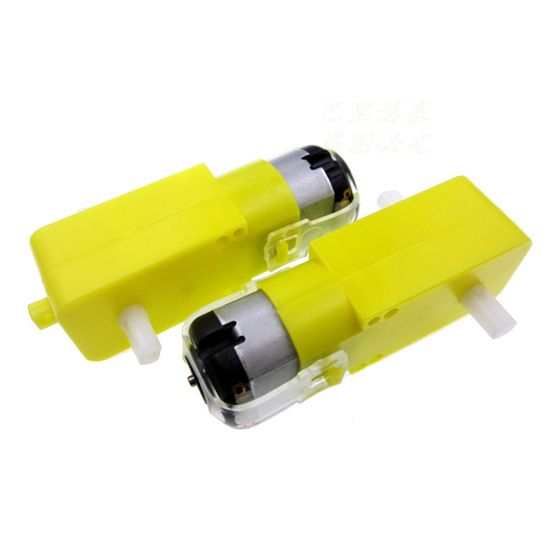 DC3V-6V DC decelerated motor TT motor strong magnetic anti-interference intelligent trolley chassis four-wheel drive car