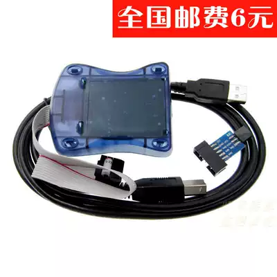 AVR ISP downloader download line programmer compatible with original STK500 AVRISP independent research and development