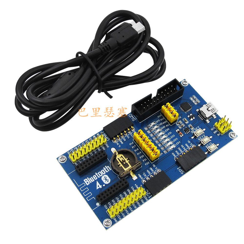 ble4 0 Development board Bluetooth module nRF51822 base plate needs to be matched with nRF51822 core plate-Taobao