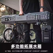 FURY expands pressurized roof water tank outdoor car camping self-driving travel equipment water gun shower modification accessories