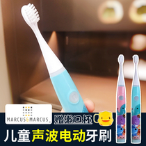 Canadian Marcus children electric toothbrush 3-4-6-12 year old baby soft hair non-rechargeable low seismic sound wave