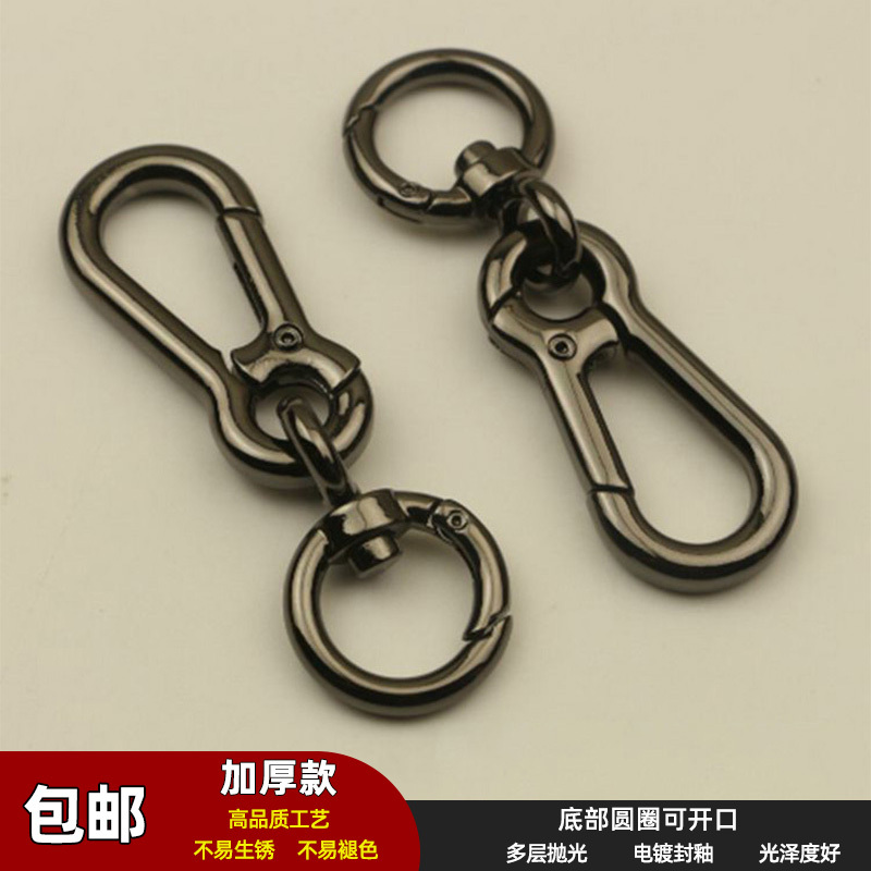 Bag Connector Buckle Keychain Double-Opening Spring Ring Luggage Hardware Accessories Hook Carrying Ring Lock Buckle Thickened Hook Buckle Bag Connector Buckle Keychain Double-Opening Spring Ring Luggage Hardware Accessories Hook Carrying Ring Lock Buckle Thickened Hook Buckle