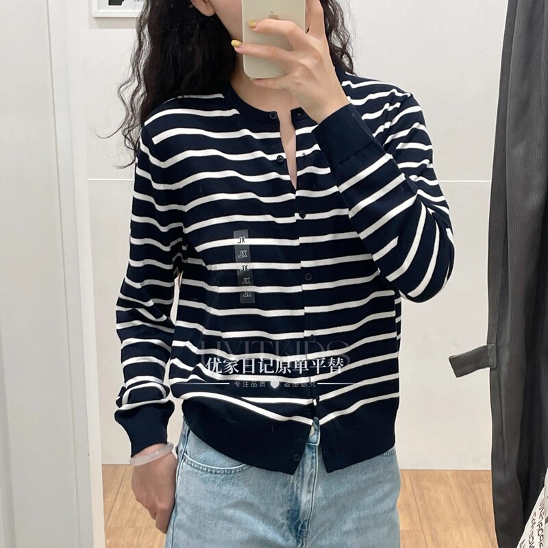 Japanese-Style Women's Cotton Blend Casual Round-Neck Color-Block Striped Knit Cardigan Long-Sleeve Sweater 476975 487444