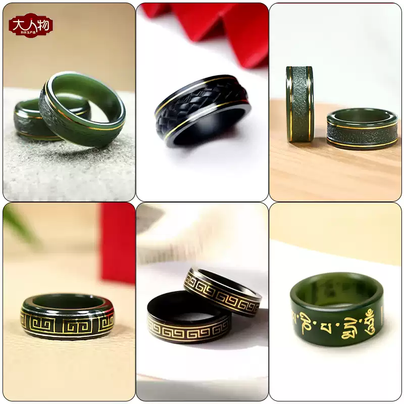 和田玉双圈+戒指（已被预订） 和田玉蛋面戒指价格报价行情- 京东