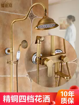 All-copper antique shower set European-style bathroom pressurized rain shower flower sprinkler faucet Retro thermostatic shower