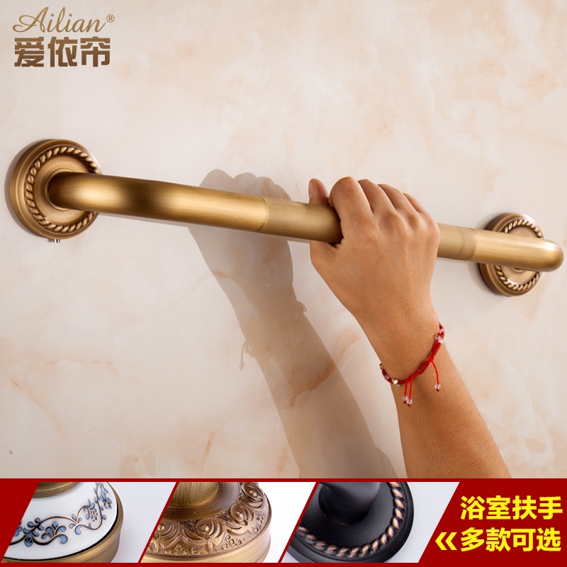 Full Copper Bathroom Armrest Makeup room Bathtub Armrest Antique hair towels Bathroom Hardware Pendant Thickened