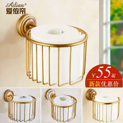 Punch-free copper powder room tissue box Toilet bathroom toilet paper box Toilet paper box Roll toilet paper tissue holder Toilet paper basket