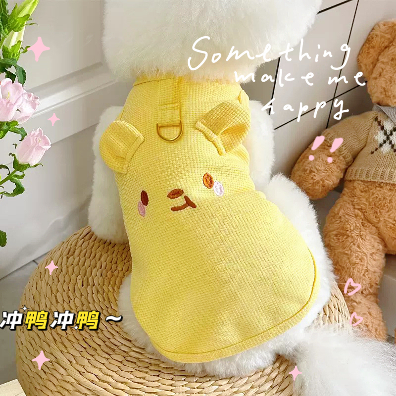 Pet Sleeveless Vest Dog Hoodie Cat Jacket Summer New Thin Pet Dog Cat Jacket Teddy Bichon Poodle