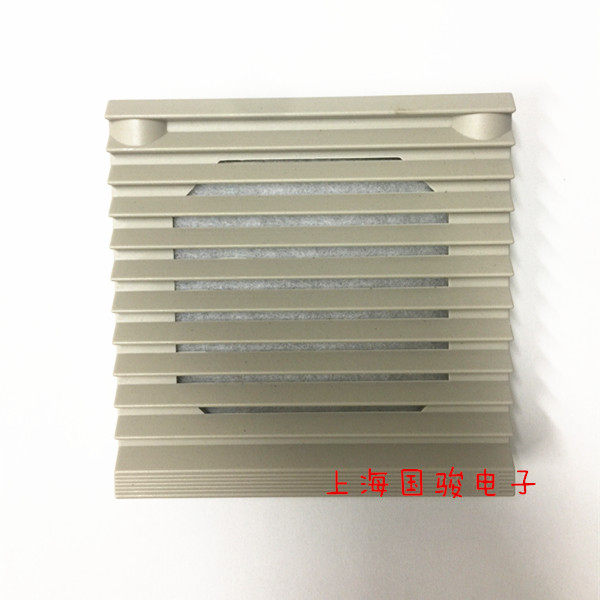 Axial blower ventilation filter screen set shutter blower mesh hood ZL-800 801802803804805-Taobao