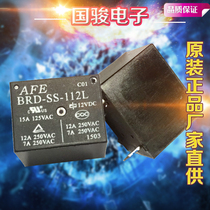 Original brand new AFE AIFU relay BRD-SS-112L 105L A set of conversion 5 feet