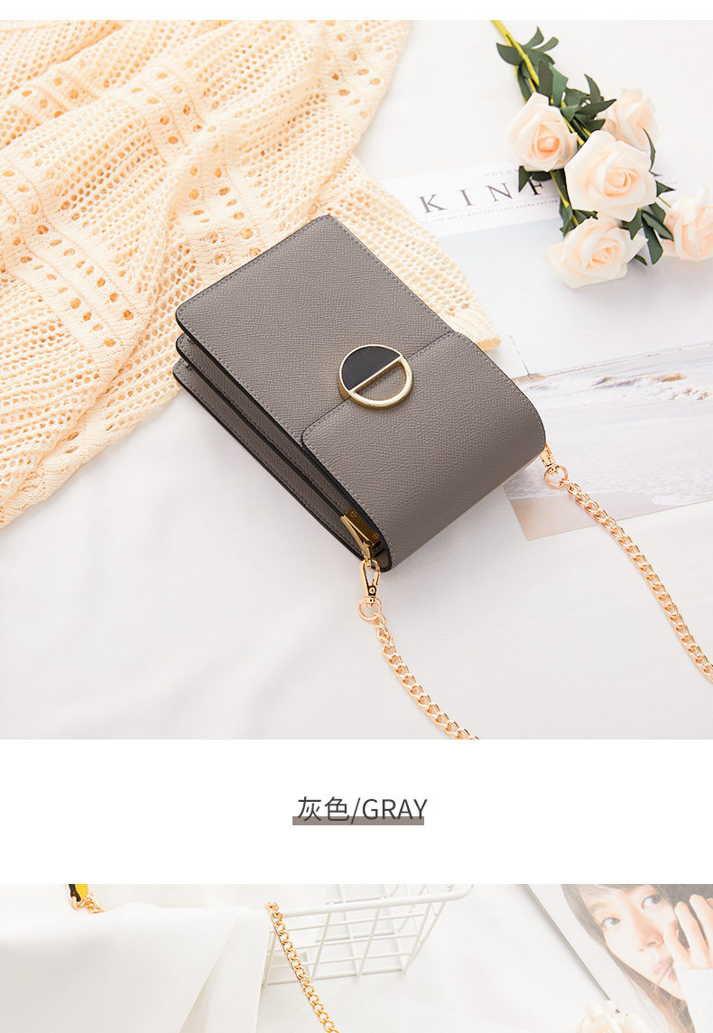 Новая версия мобильного пакета_15.jpg