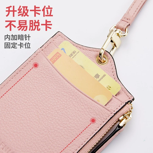 Рабочий картхолдер, чехол для проездного, защитный чехол, из натуральной кожи