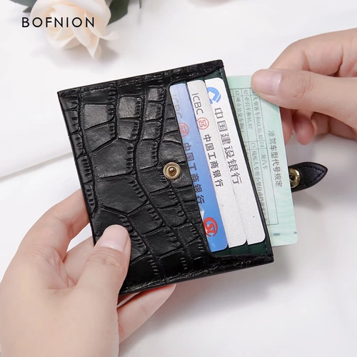 Картхолдер, маленькая ультратонкая сумка через плечо, чехол для водительских прав, маленький кошелек, карточки, из натуральной кожи