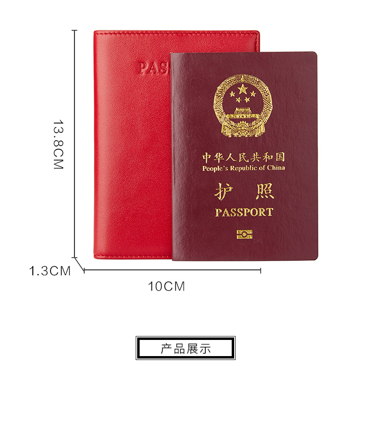 Da cừu Hộ chiếu Clip Chủ thẻ Da Hộ chiếu Hộ chiếu Bìa Luật sư Thẻ Da Trường hợp vé Tài liệu Túi Hàn Quốc Nữ - Túi thông tin xác thực túi đeo chéo nữ đi chơi