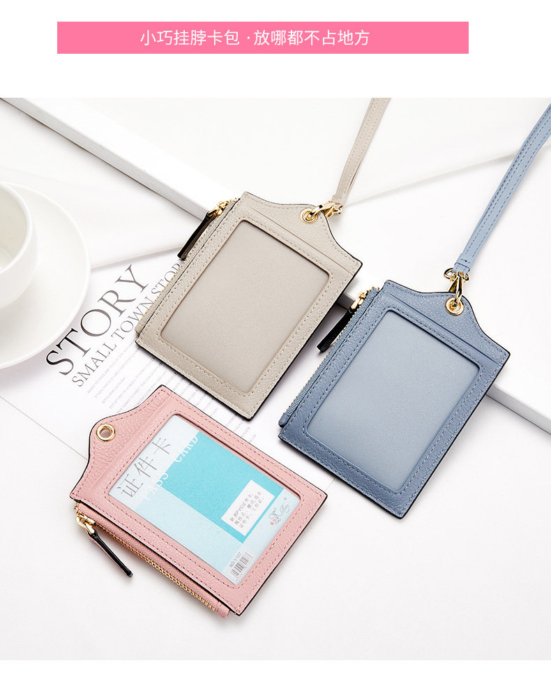 7 цветов висящая шейная карта Bag_06.jpg