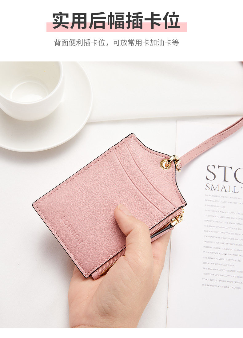 7 Цвета, висящая шейная карточка BAG_08.jpg