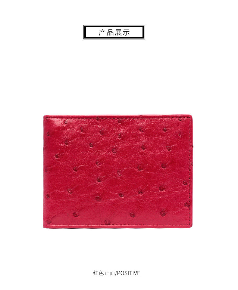 Острие кожа водительские права set_10.jpg