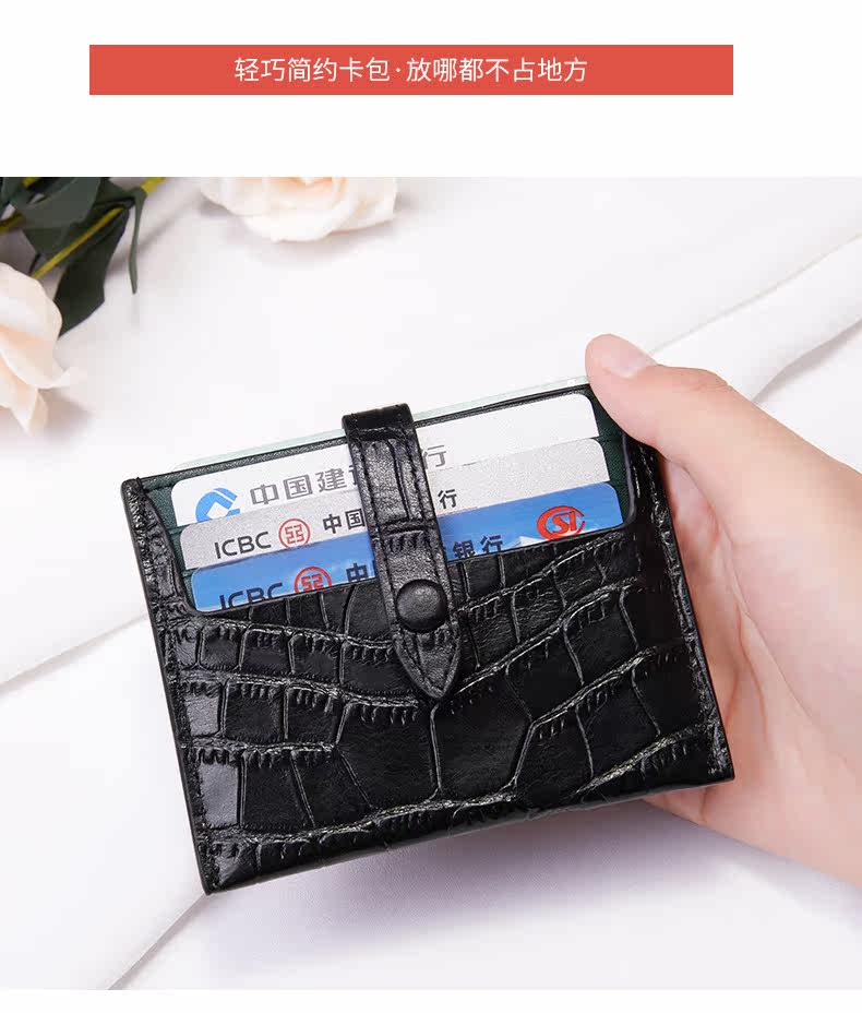 Положение мульти-карты Cowhide- (2) _04.jpg