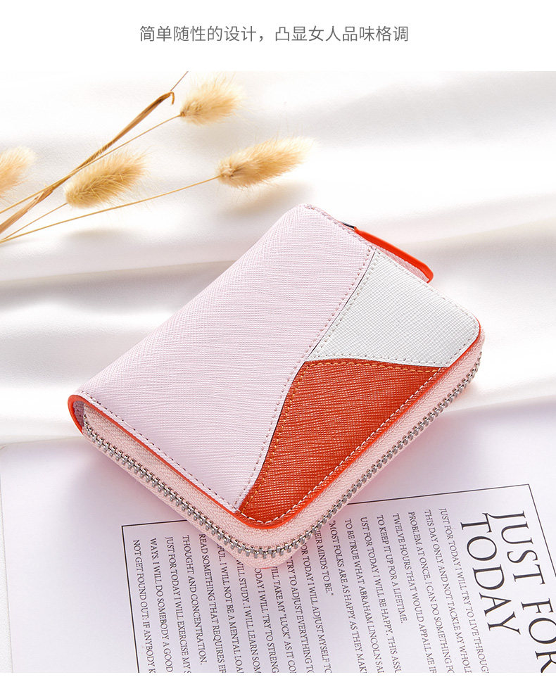 Контрастные цвета много -карт Bag_03.jpg