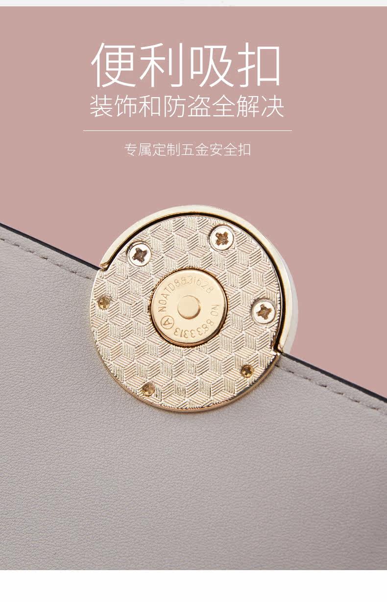 Новая версия мобильного пакета_07.jpg