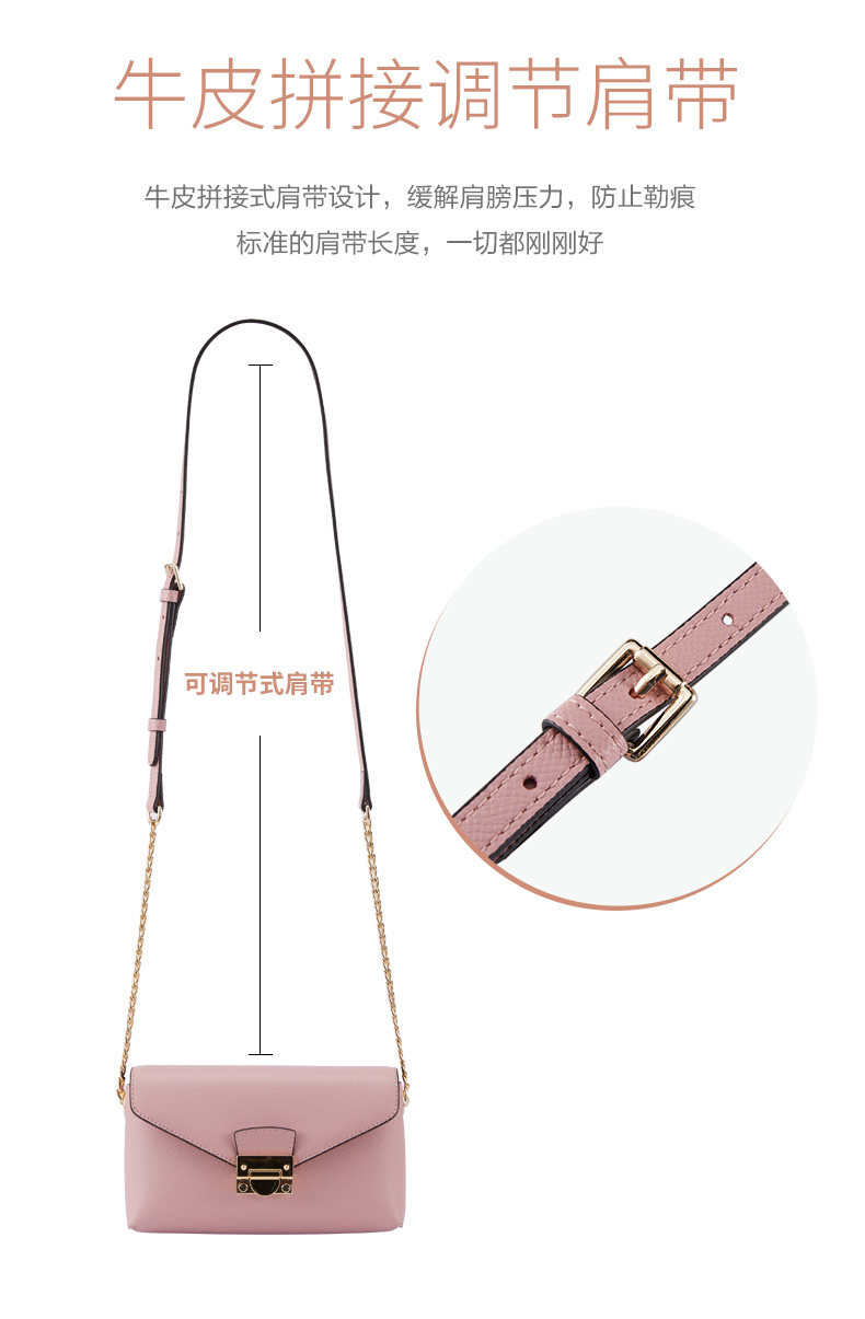 Новая версия маленького Bag_12.jpg