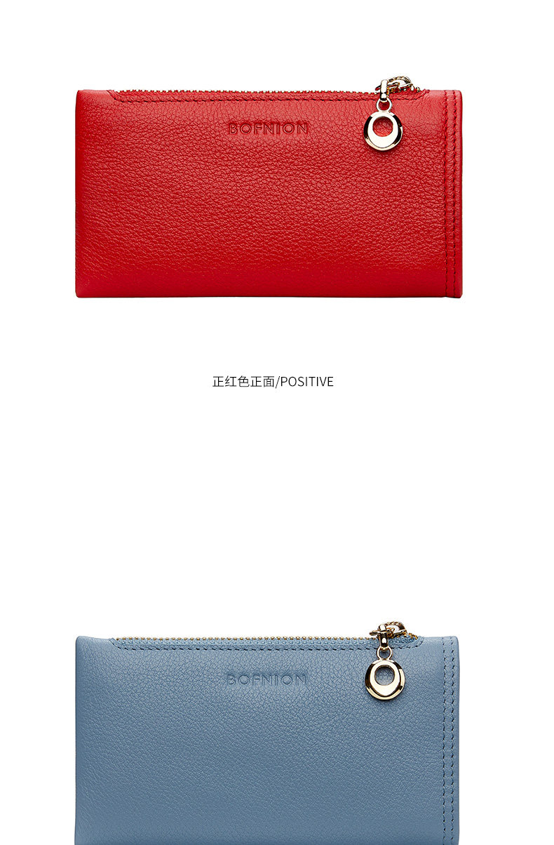 Измените аппаратное обеспечение оборудования Leather_11.jpg