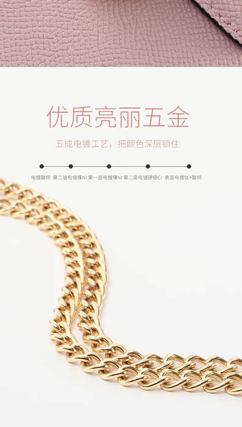 Новая версия мобильного пакета_06.jpg