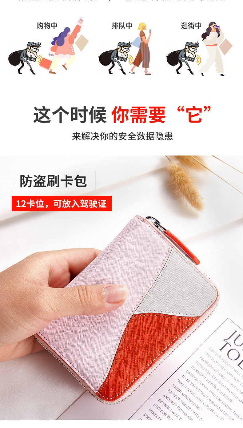 Контрастные цвета много -карт Bag_05.jpg