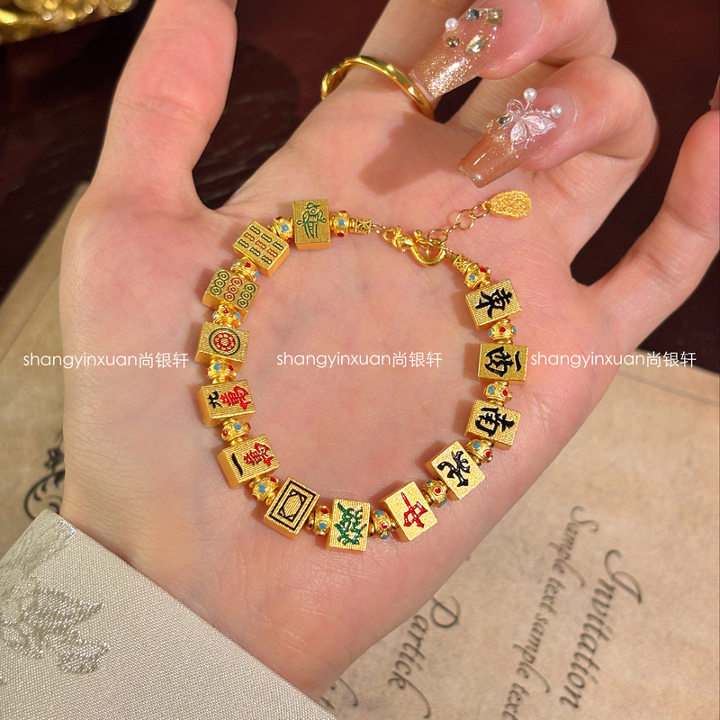 Thirteen Centipede Mahjong Bring in Wealth and Treasure Bracelet Enamel Bring in Wealth and Treasure Design Nafu Bracelet Zodiac Year Gift Holiday Gift Thirteen Centipede Mahjong Bring in Wealth and Treasure Bracelet Enamel Bring in Wealth and Treasure Design Nafu Bracelet Zodiac Year Gift Holiday Gift