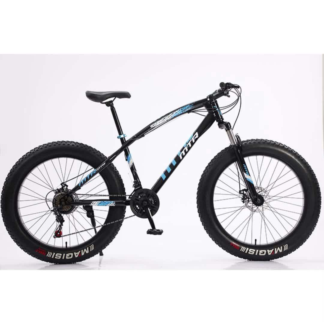 26 INCH Fat Tyre Bike - 21 Speed Mountain Bike in Stock