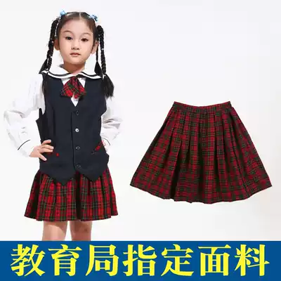Beautiful Olympic school uniform Shenzhen Primary School students autumn and winter women's uniform dress plaid skirt (single piece)