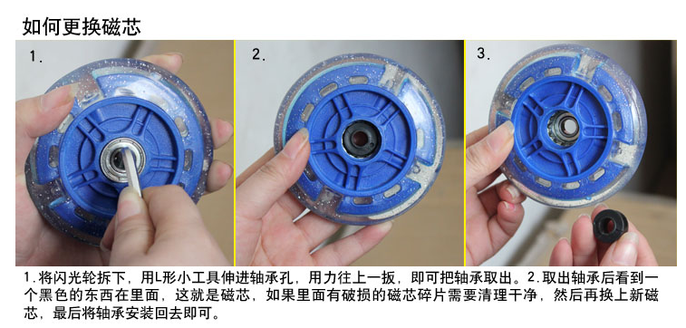 Trẻ em giày trượt patin giày trượt patin sức sống bảng ếch xe flash bánh xe trục điện phát sáng - Trượt băng / Trượt / Thể thao mạo hiểm xe ván trượt điện