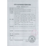 Кровяная кислородная вена, зажимая палец, насыщенность кислородом в крови детектор сердечного ритма.