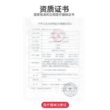 Сумка для бутылки с кислородом Портативные домохозяйственные пожилые люди используют беременные женские медицинские кислородные василь