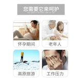 Сумка для бутылки с кислородом Портативные домохозяйственные пожилые люди используют беременные женские медицинские кислородные василь