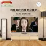 Hengyuan Weiye siêu ngắn ngắn tập trung ánh sáng rèm 100/120/150 inch văn phòng nhà và âm thanh phổ quát 	mic hát karaoke không dây bluetooth