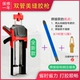 Сохранить пистолет+вольфрамовое стальное давление [сварочный фонд]