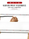 GAO SHI 995 Нейтральная кремниевая конструкционная конструкционная пластиковая стеклянная камедь из сосны черно -белая дверь и окно Мощное быстрое сухое герметичное водонепроницаемое наполнение