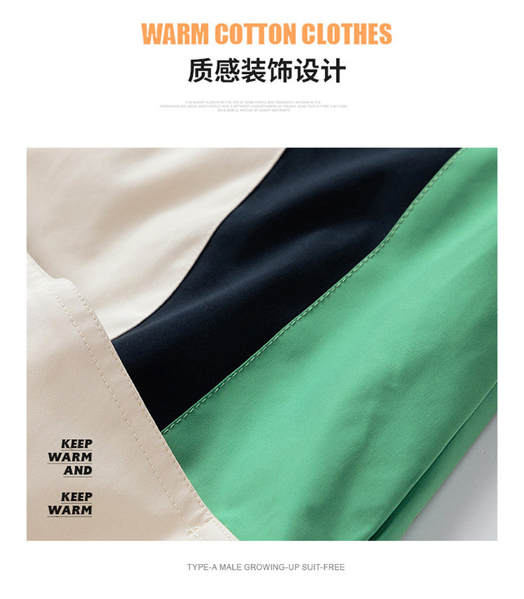 电竞卫衣 彪马2024春秋款日系潮牌冲锋衣男保暖外套夹克防风防水高端旅行服