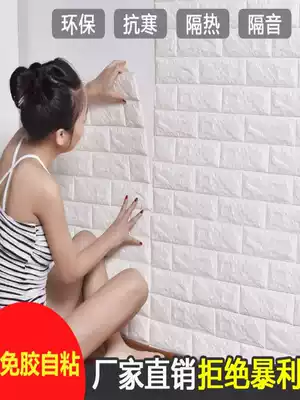 Brick 3d three-dimensional wall sticker self-adhesive wallpaper waterproof moisture-proof foam wallpaper Wall renovation Net red background wall decoration