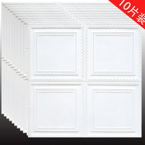 Moisture-proof and mildew-proof wall stickers roof ceiling decoration self-adhesive stickers 3d stereo bedroom TV background wallpaper waterproof